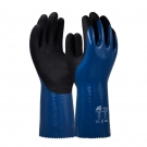 護享AG-0528L丁腈長筒浸塑防化手套