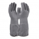 護享AG-T250TG滌綸隔熱耐高溫手套250℃