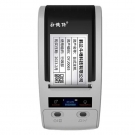 DTPrinter德佟DT-280固定資產標簽打印機盤點機管理系統熱轉印標簽機