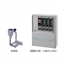 新宇宙New cosmos UV-819壁掛式臭氣氣體檢測器