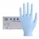 雪蓮JC-002藍(lán)色丁腈光里麻面一次性檢查手套
