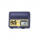 新宇宙New cosmos XS-2000硫化氫氣體檢測儀