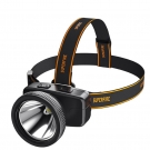 神火HL55-C智能感應揮手即亮強光遠射戶外多用頭燈