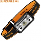 神火HL05-M多檔調光智能感應頭燈