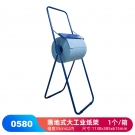 JEENOR潔諾 0580大卷工業擦拭紙紙架