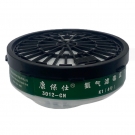 康保仕3012-CN 4號(hào)氨氣濾毒盒