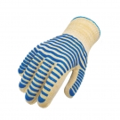 思衛(wèi)爾6108黃色10針芳綸雙面藍(lán)硅膠條紋防燙耐高溫手套