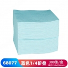 JEENOR潔諾 BONGEL V70 68077多用途潔凈擦拭布