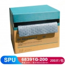 JEENOR潔諾 SPU 68391G-200通用吸附墊