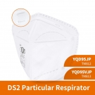 YICHITA宜啟戴YQD95VJP頭帶式折疊帶閥DS2防塵口罩