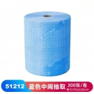 JEENOR潔諾 HV70 51212藍色波浪紋家用清潔布