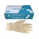 新塔一次性使用光面無粉醫用橡膠手套