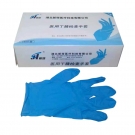 新塔一次性使用麻面無粉醫用丁腈檢查手套