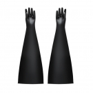 邦思爾BANGSIER BSR800丁基合成橡膠手套