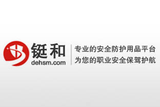 口罩價格一覽表