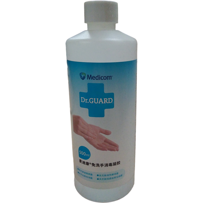 麥迪康DRG-CAG010011手部免洗消毒液圖片4