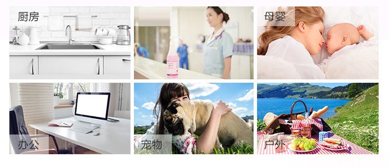 3M愛護佳9250Q免洗手消毒液圖片8