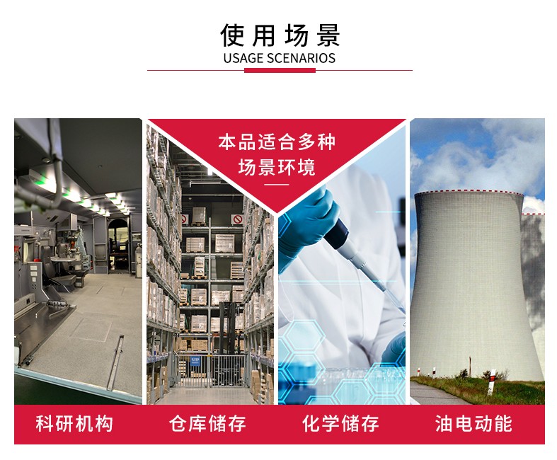 西斯貝爾SPP102聚乙烯盛漏托盤圖片2