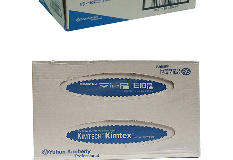 金佰利42921強力吸油擦拭布圖片14