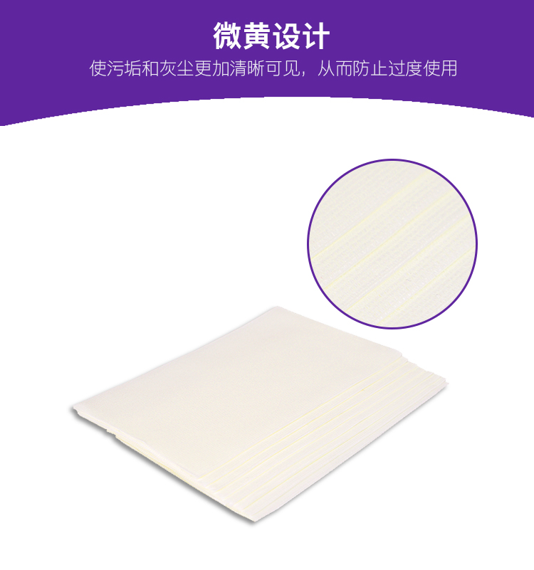 金佰利75850A KIMTECH* PREP專用粘塵布圖片5