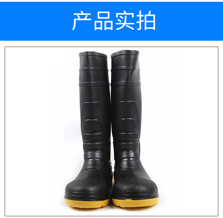 萊爾SL-2-91消防防化靴圖片6