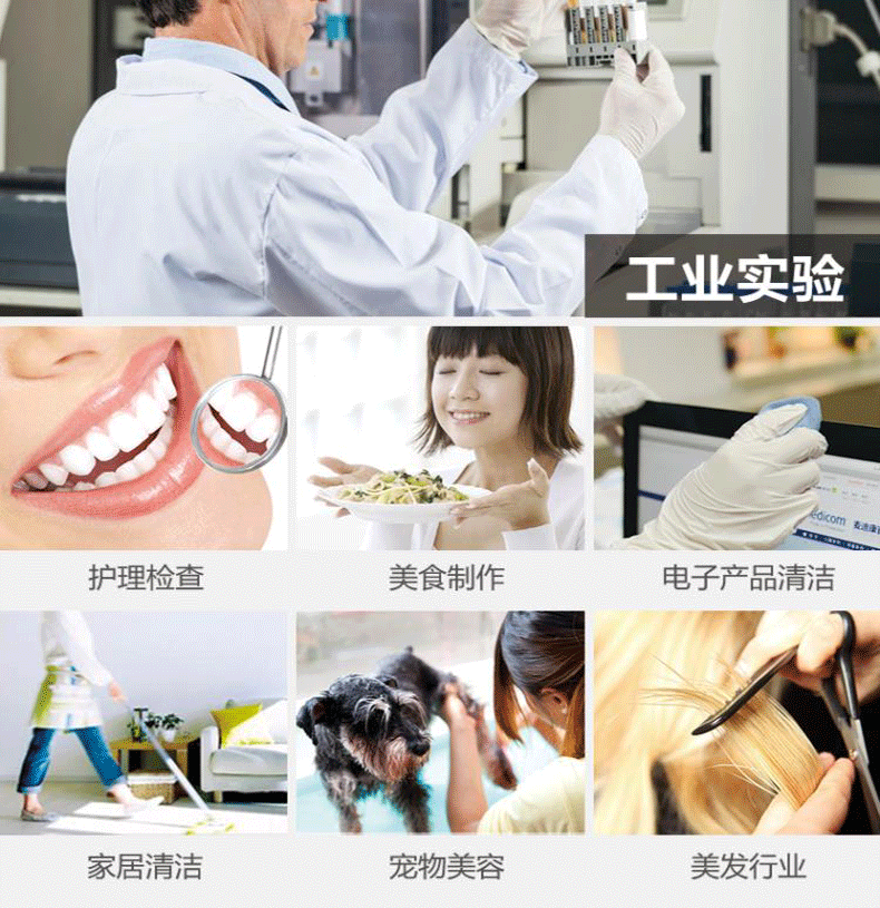 麥迪康S1114B滅菌型乳膠手套圖片4