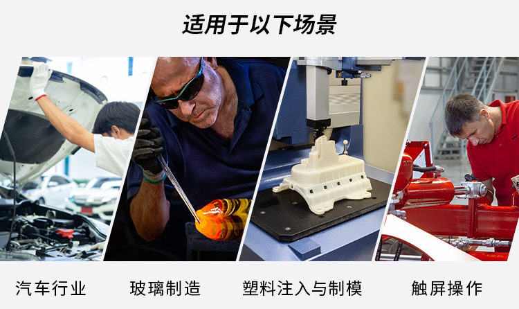 賽立特B-2000防割手套圖片2