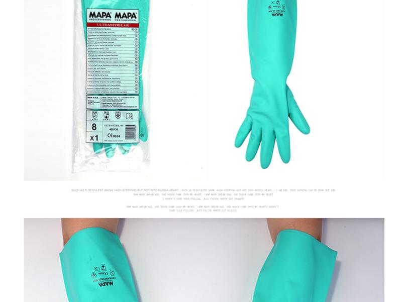 MAPA Ultranitril480-8丁腈氯洗防化手套圖片11