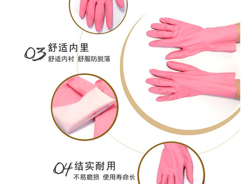 MAPA Vital115-6天然橡膠植絨里手套圖片6