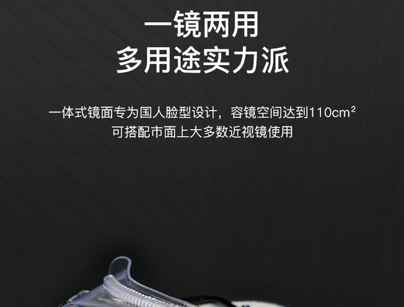 Honeywell霍尼韋爾200300LG100A防刮擦護目鏡圖片5