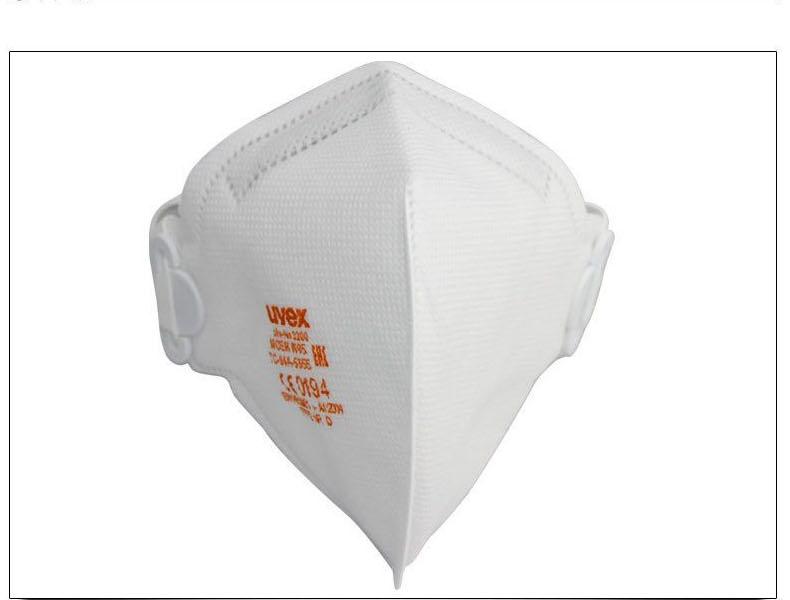 UVEX優唯斯8733200折疊式FFP2防塵口罩圖片4