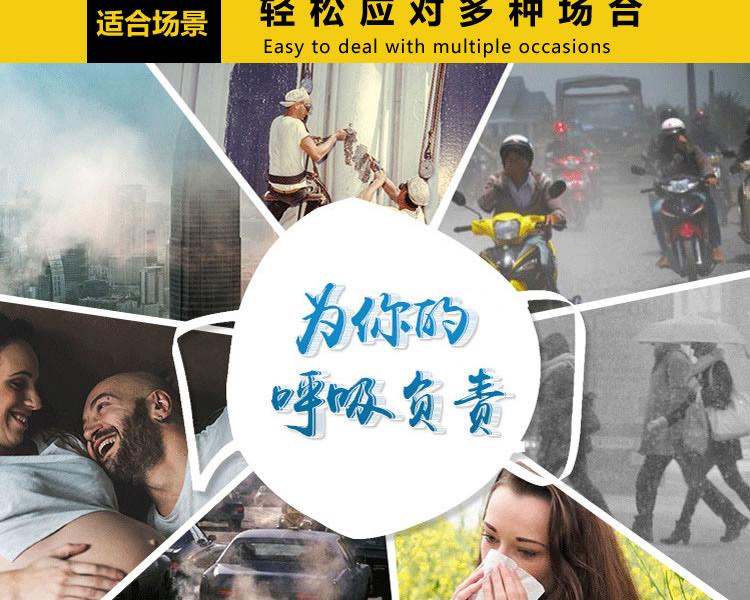 UVEX優(yōu)唯斯8732210帶閥FFP2罩杯式防塵口罩圖片2