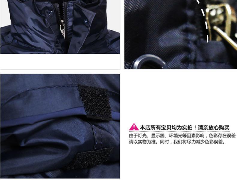 天堂N211-2A雨衣圖片4