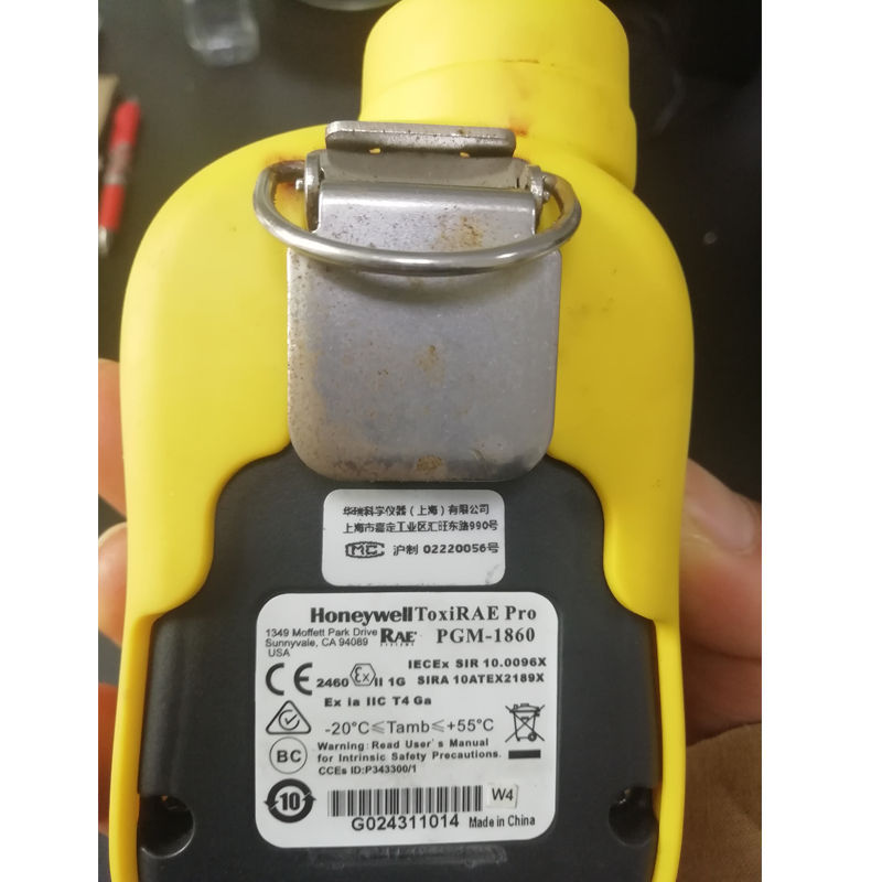 華瑞PGM-1860單一光氣檢測儀圖片1