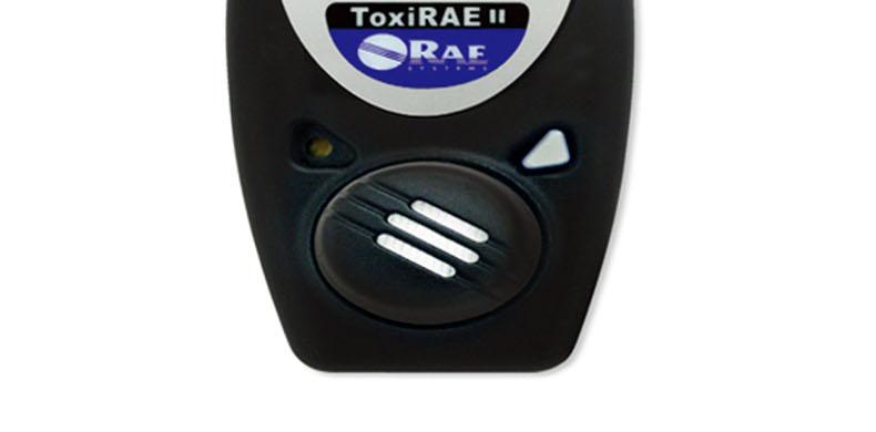 華瑞PGM-1193單一環氧乙烷檢測儀圖片3