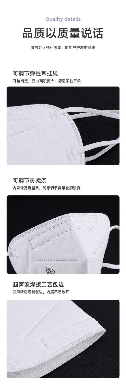 大勝DTC3X-3 KN95防塵口罩圖片12