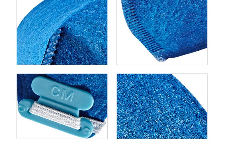 朝美2001藍(lán)KN95防塵口罩圖片4