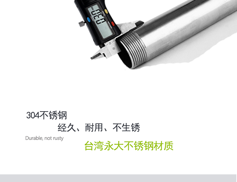 博化BH35-2011臺式聯動翻蓋洗眼器圖片8