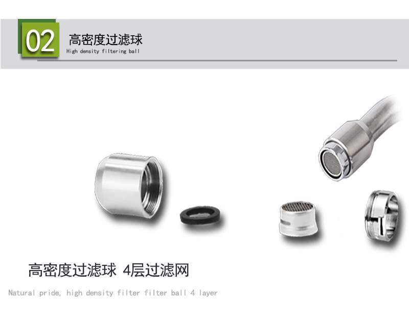 博化BH35-2011臺式聯動翻蓋洗眼器圖片3