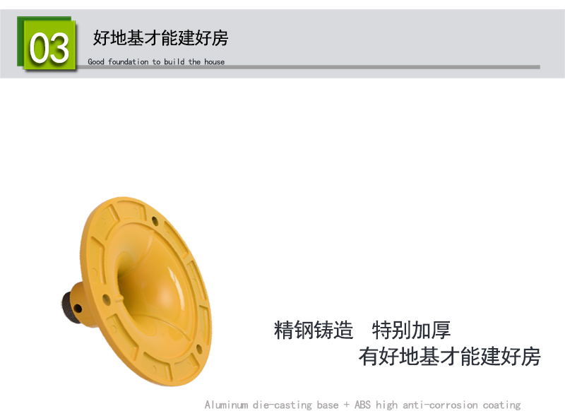 博化BH35-1011不銹鋼臺式洗眼器圖片4