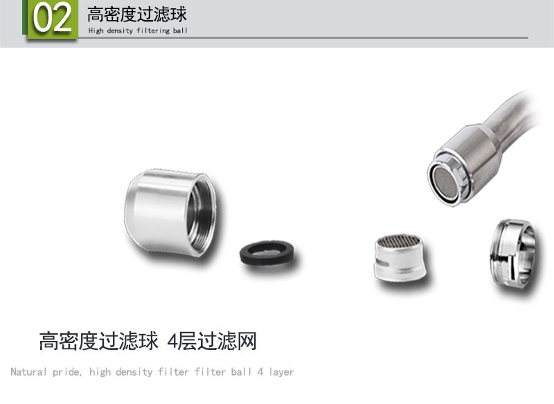 博化BH35-1011不銹鋼臺式洗眼器圖片3