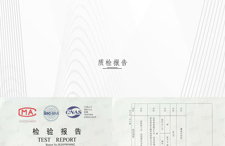 潤旺達(dá)WJH0355臺式移動單口洗眼器圖片8