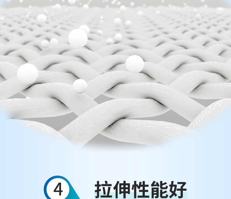 東貝醫用隔離衣圖片11