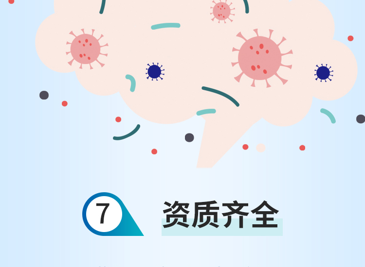 東貝醫用隔離衣圖片16