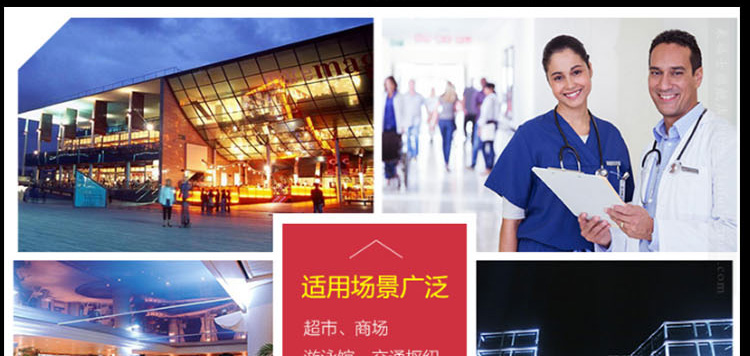 微型消防站消防器材圖片27