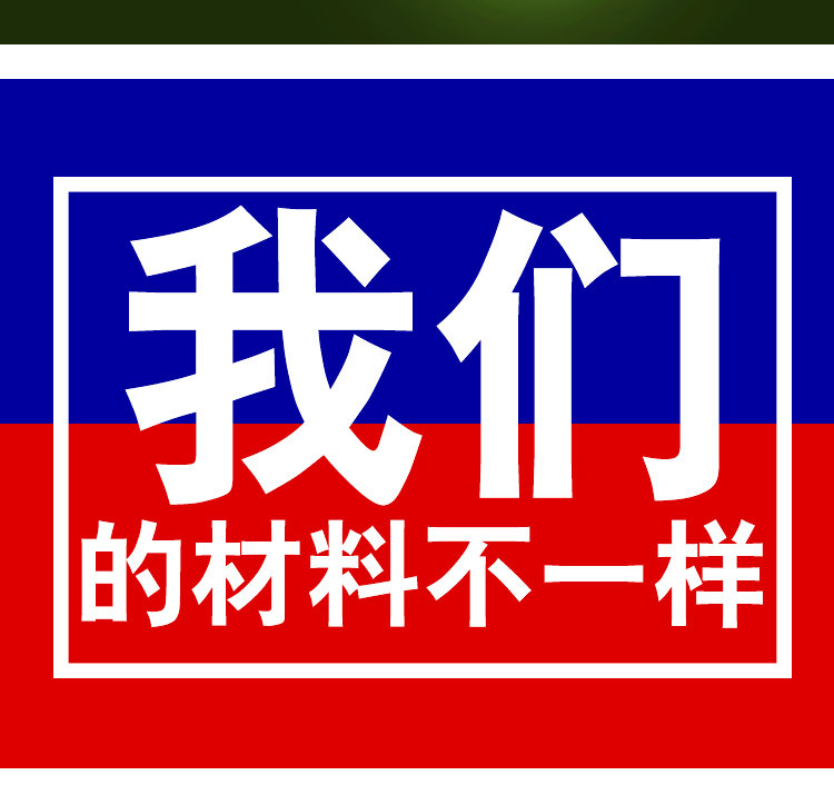 尊王A-010防砸防刺穿電絕緣勞保鞋圖片4