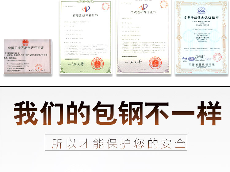 尊王AP-7017低幫防砸防刺穿防靜電勞保鞋圖片5