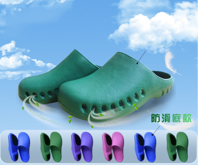 EVA防滑護士鞋圖片1