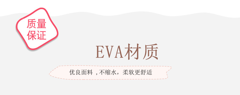 南丁格爾手術(shù)室護士鞋圖片4