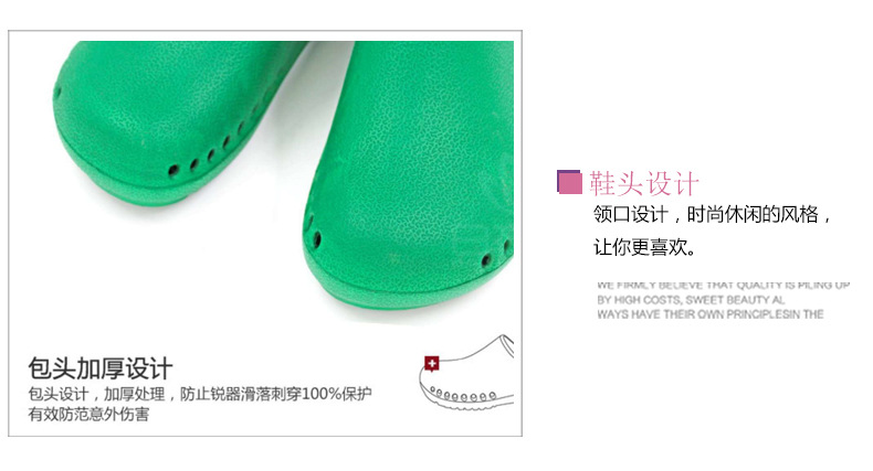 南丁格爾手術(shù)室護士鞋圖片9